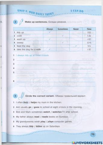 Quick Minds 3 Unit 9