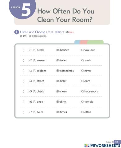 (Listening) L5 How Often Do You Clean Your Room?