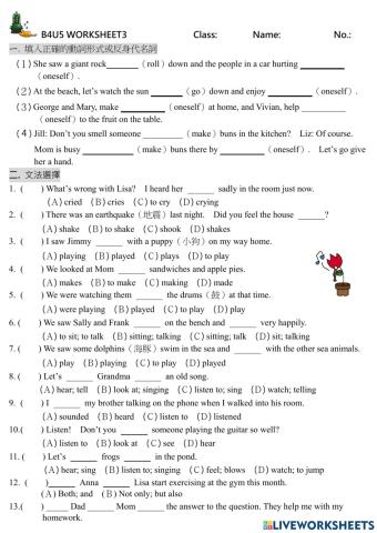 B4L5 worksheet3