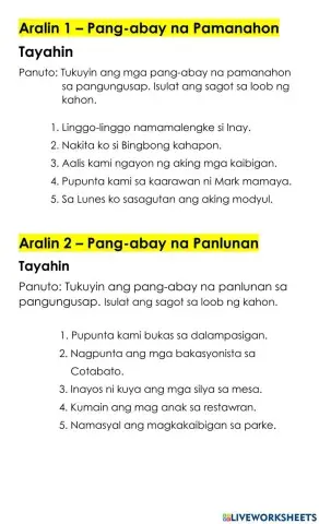 Pang-abay na pamanahon at panlunan