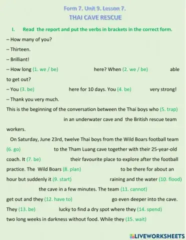 Form 7. Unit 9. Lesson 7