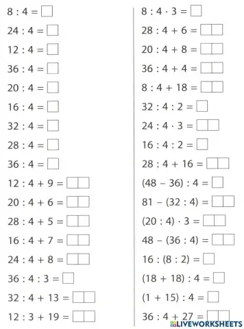 Математика