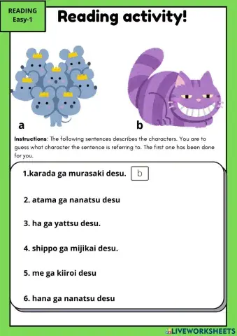 Yr 7 Reading Activity easy-1