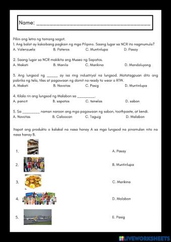 Kalakal at Produkto ng NCR