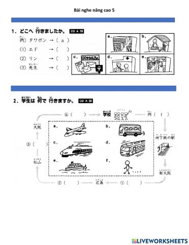 Bài nghe nâng cao 5