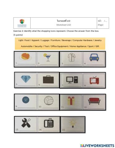 Shopping for items online