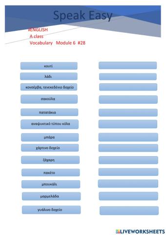 The science of food Module 6 - 28