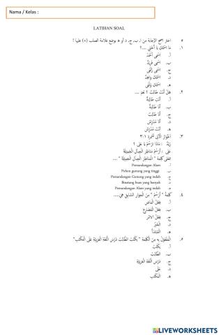 LATIHAN SOAL PAS BAHASA ARAB WAJIB X