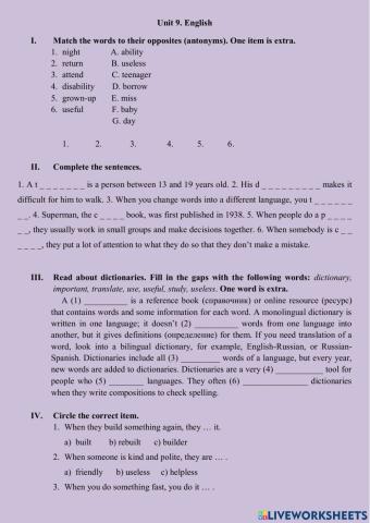 Unit 9 English