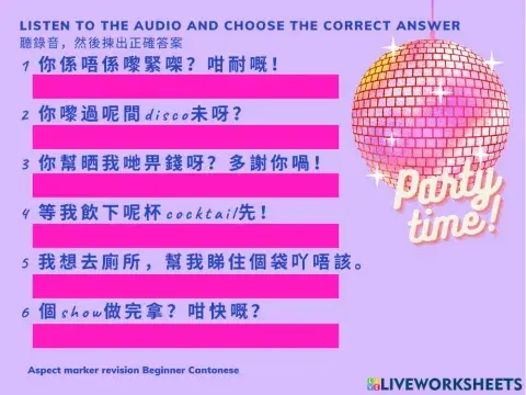 Party Time! Aspect marker exercise