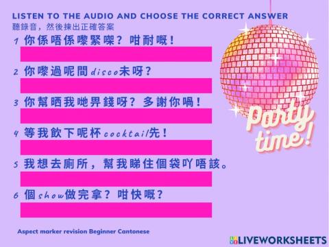 Party Time! Aspect marker exercise