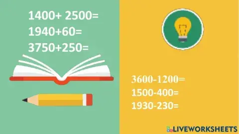 Числительные