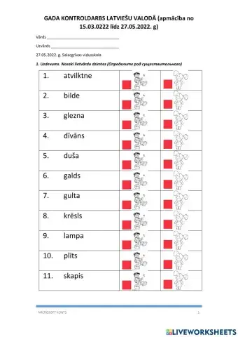 Final test in Latvian (3 months)
