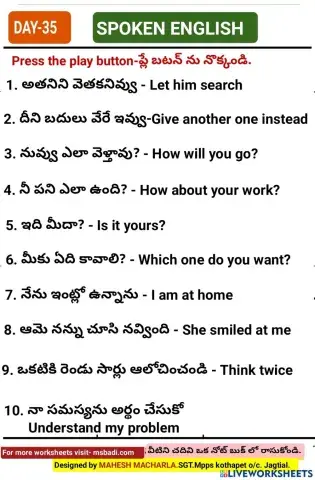 Day-35-spoken english