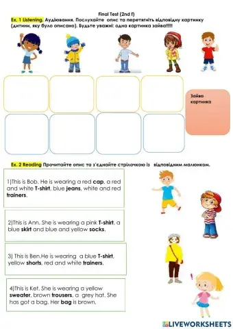 Test unit 8 smart junior 2