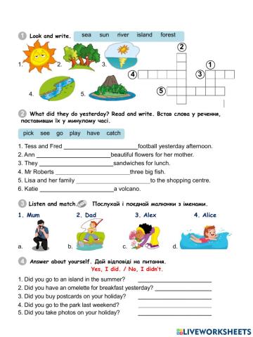 Test 8. Smart Junior 3