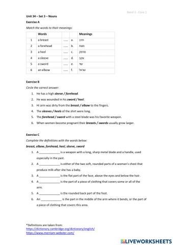 Band 3 (Core 1) - Unit 34 - Set 3