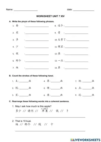 Go chinese 100 unit 7 14