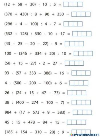 Вирази на кілька дій