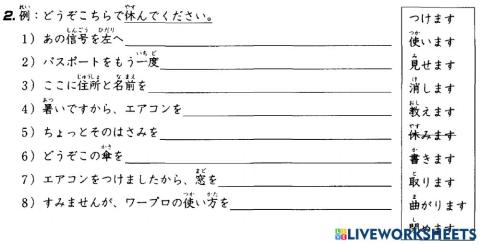 MNN - Lección 14 - 2