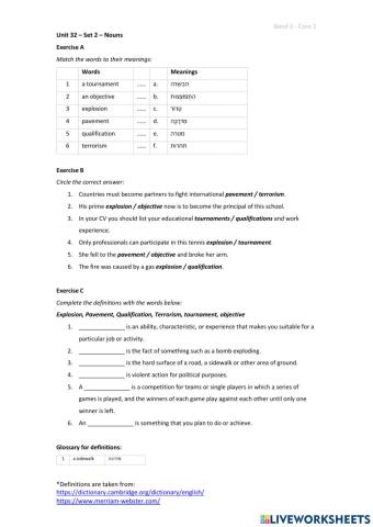 Band 3 (Core 1) - Unit 32 - Set 2