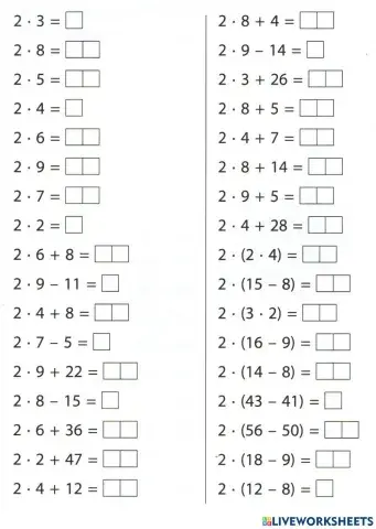 Математика