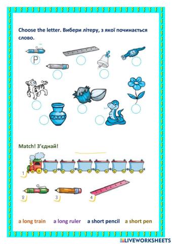 Is it short or long? Start Up 1