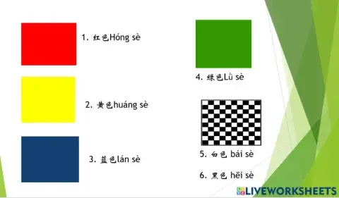 Color discover china