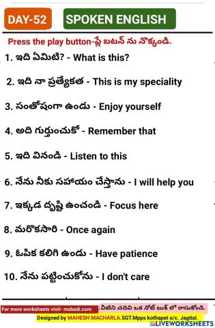 Day-52-spoken english
