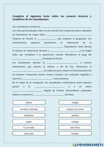 Avances científicos musulmanes