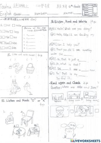 Touhu Elementary School