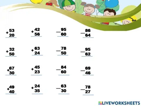 Математика