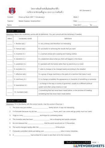 เรียนซ้ำ อ30104 week1