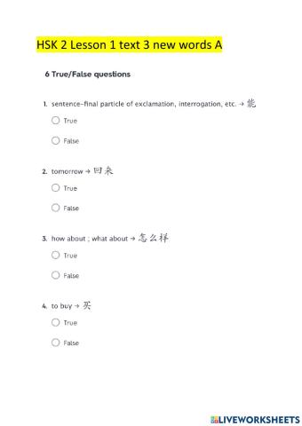 HSK 2 Lesson 1 text 3 worksheets(c)