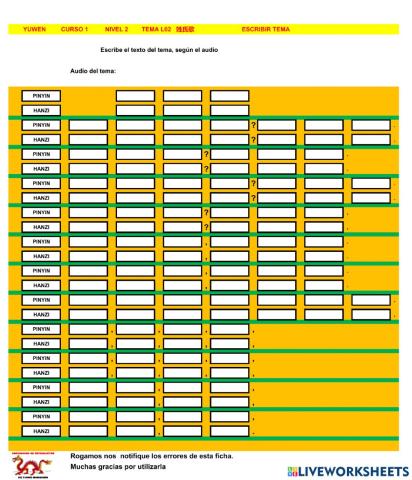 Chino Mandarin primaria (YUWEN) TEMA L02 n1