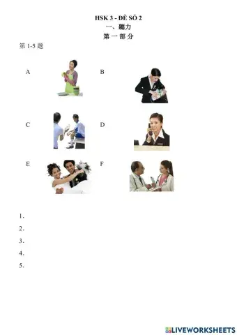 Phồn thể - HSK3 - 02