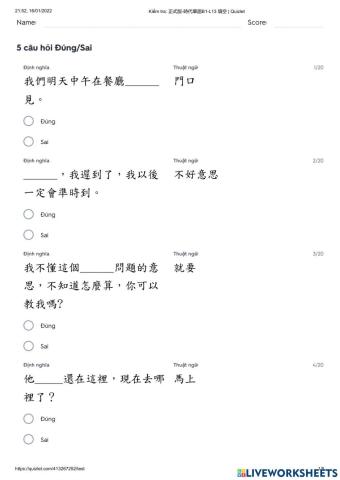 Shidai 1 - Kiểm tra bài 13