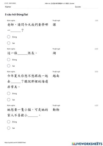 Shidai 1 - Kiểm tra bài 15