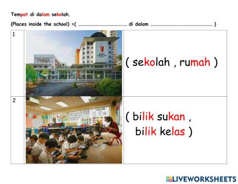 Tempat di dalam sekolah