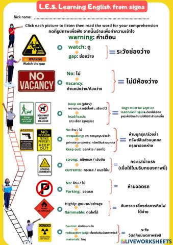 Learning English with signs