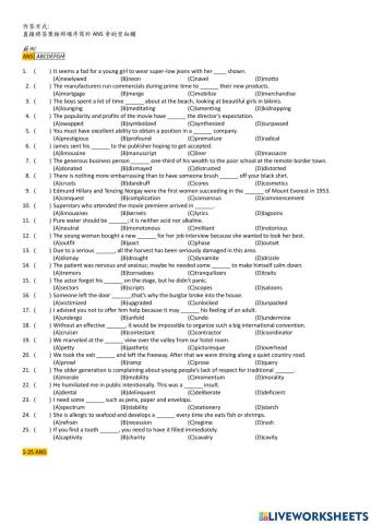 新Vocabulary 題庫-學生卷-2: 1-100