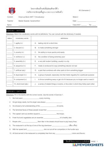 เรียนซ้ำ อ30104 week2