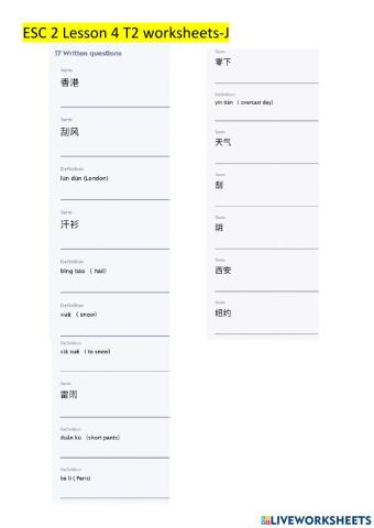 ESC2 Lesson 4 text 2- J