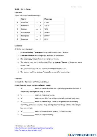 Band 3 (Core 2) - Unit 2 - Set 4