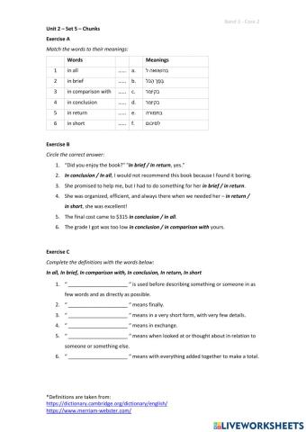 Band 3 (Core 2) - Unit 2 - Set 5