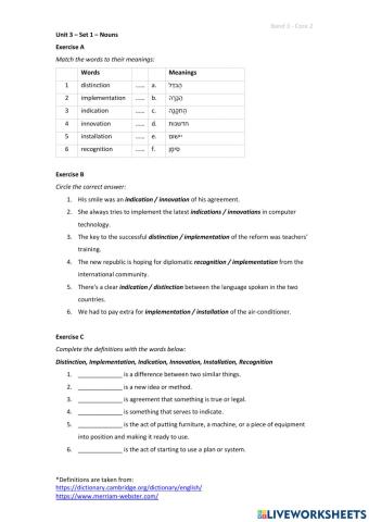 Band 3 (Core 2) - Unit 3 - Set 1