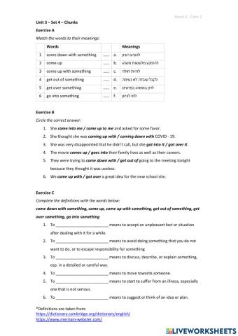 Band 3 (Core 2) - Unit 3 - Set 4