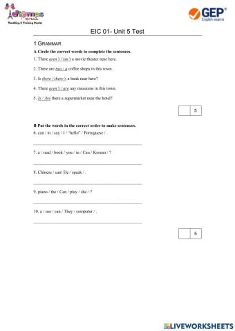 Ip-beginners-U5-TEST