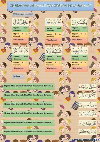 Kuiz Idgham  Maal Ghunnah & Idgham Bi La Ghunnah