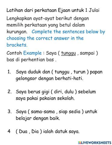 Latihan Ejaan 1 Julai